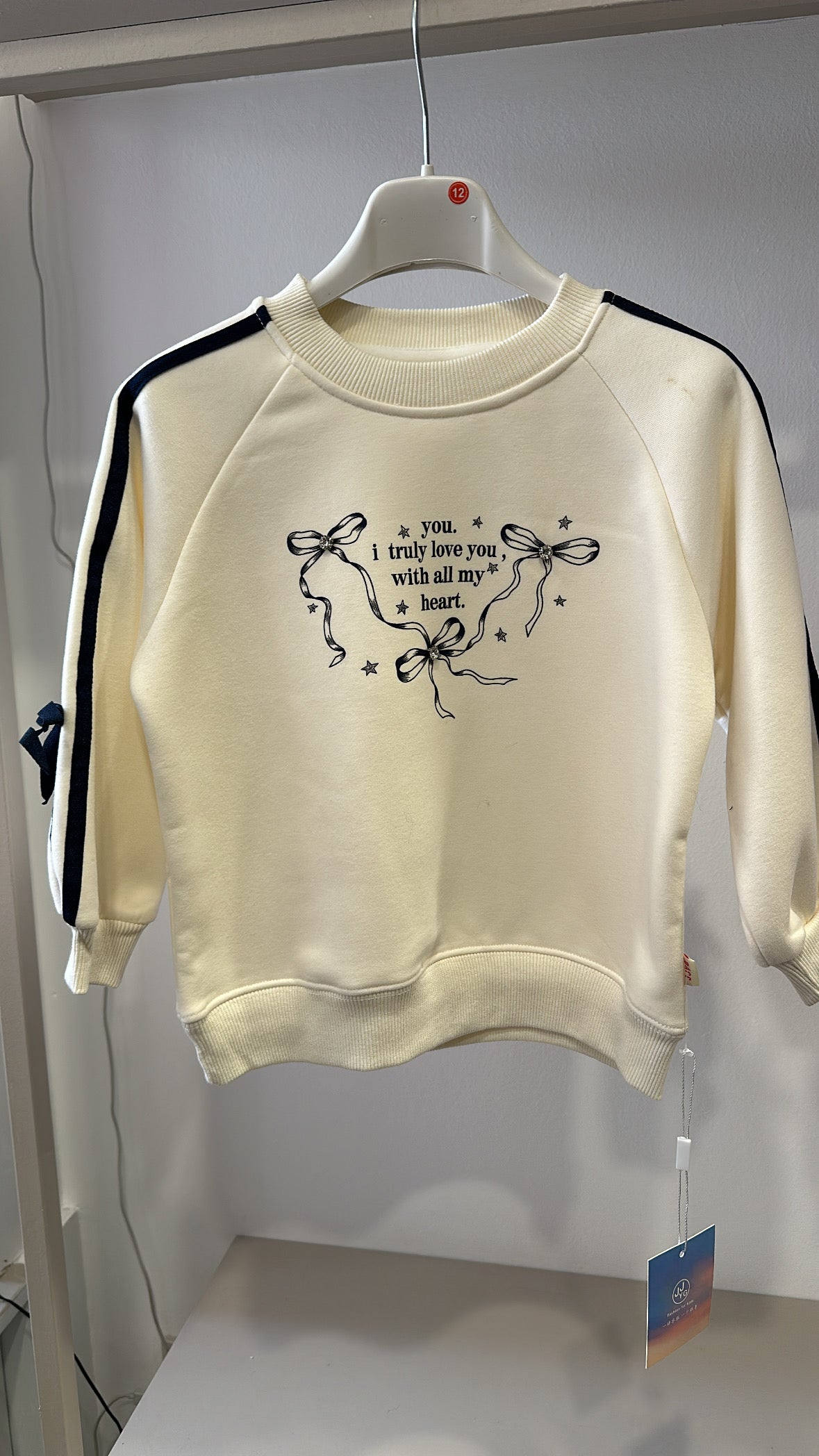 Felpa HEART KIDS - PANNA