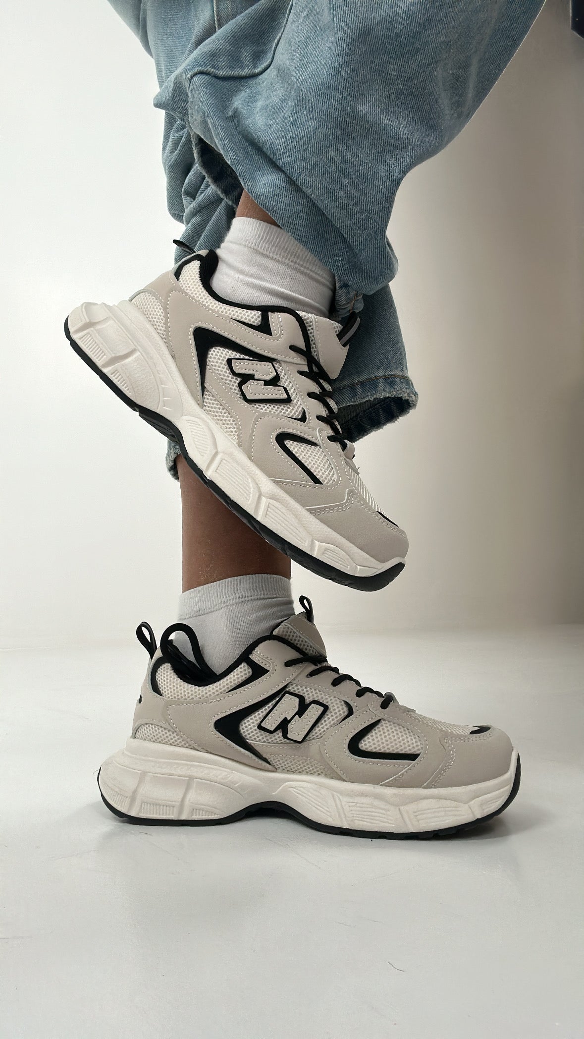Sneakers NB - BEIGE