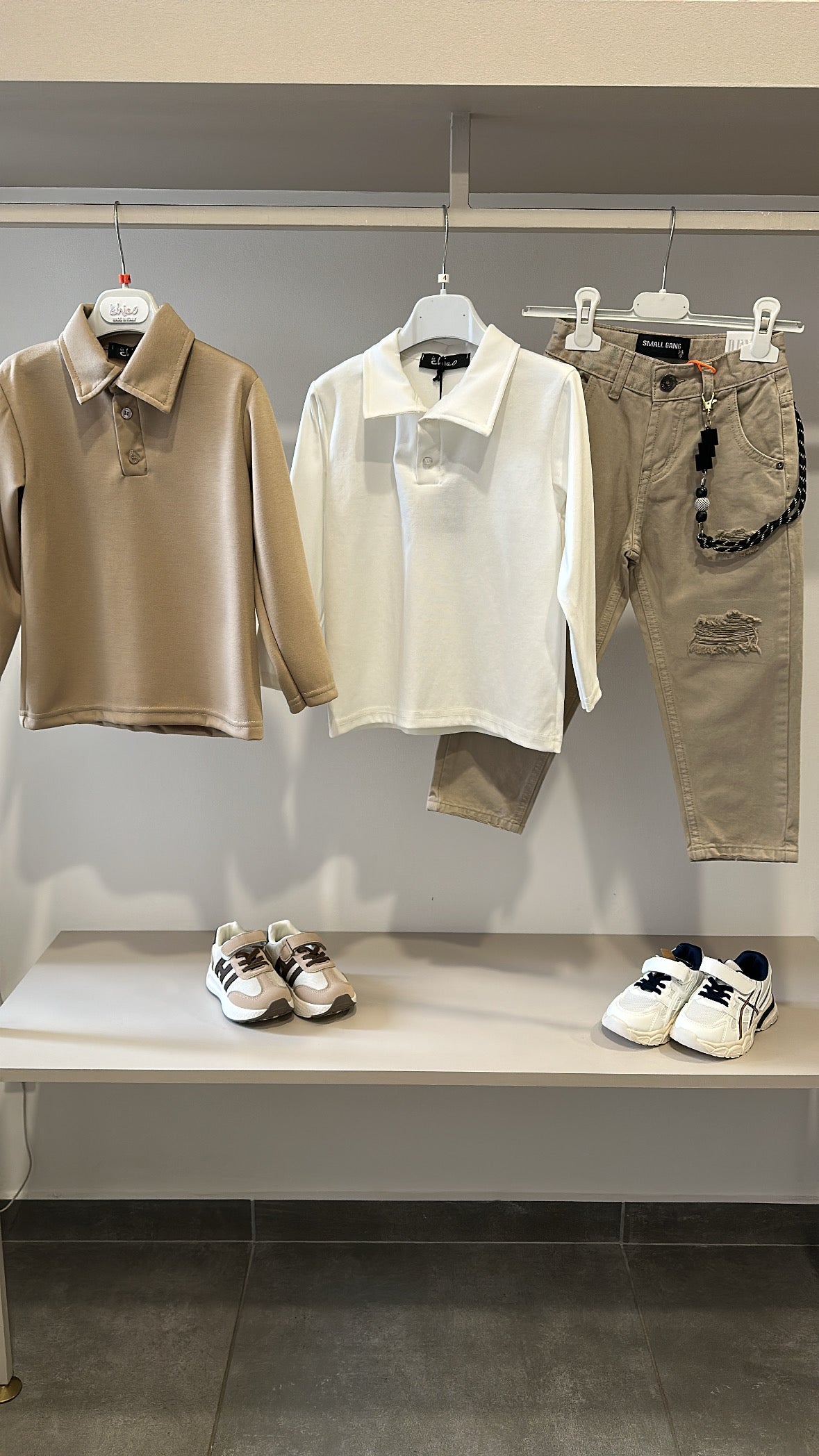 Jeans STREET 3-8A - BEIGE