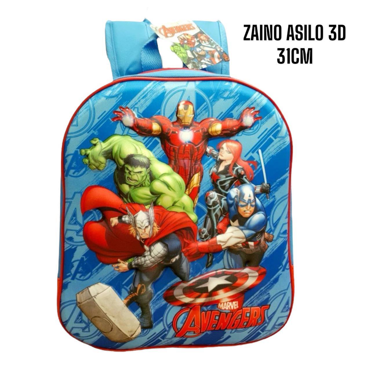 Zaino ASILO 3D - AZZURRO