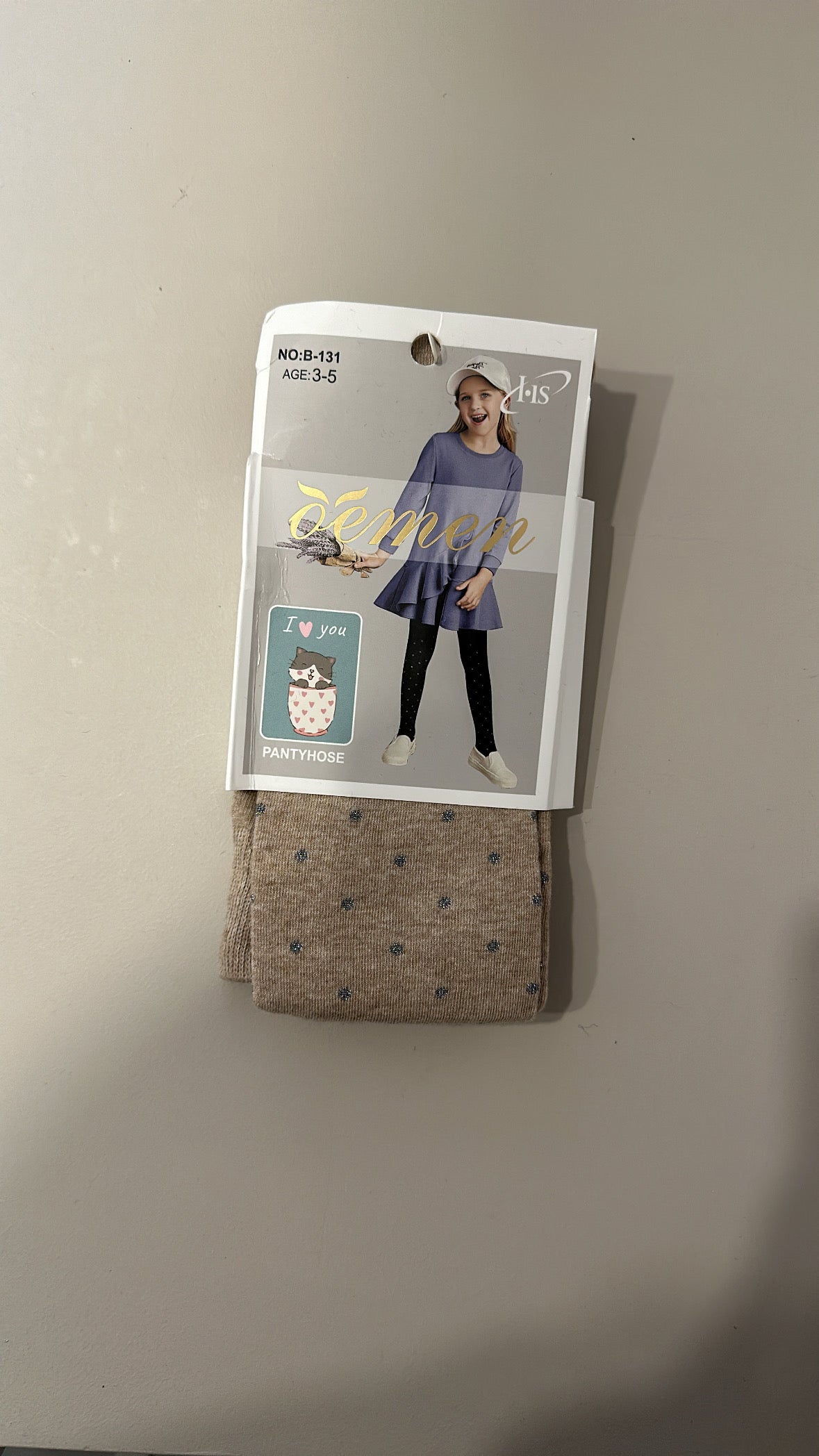 Calzamaglia PALLINI BRILLO 3-11A - BEIGE