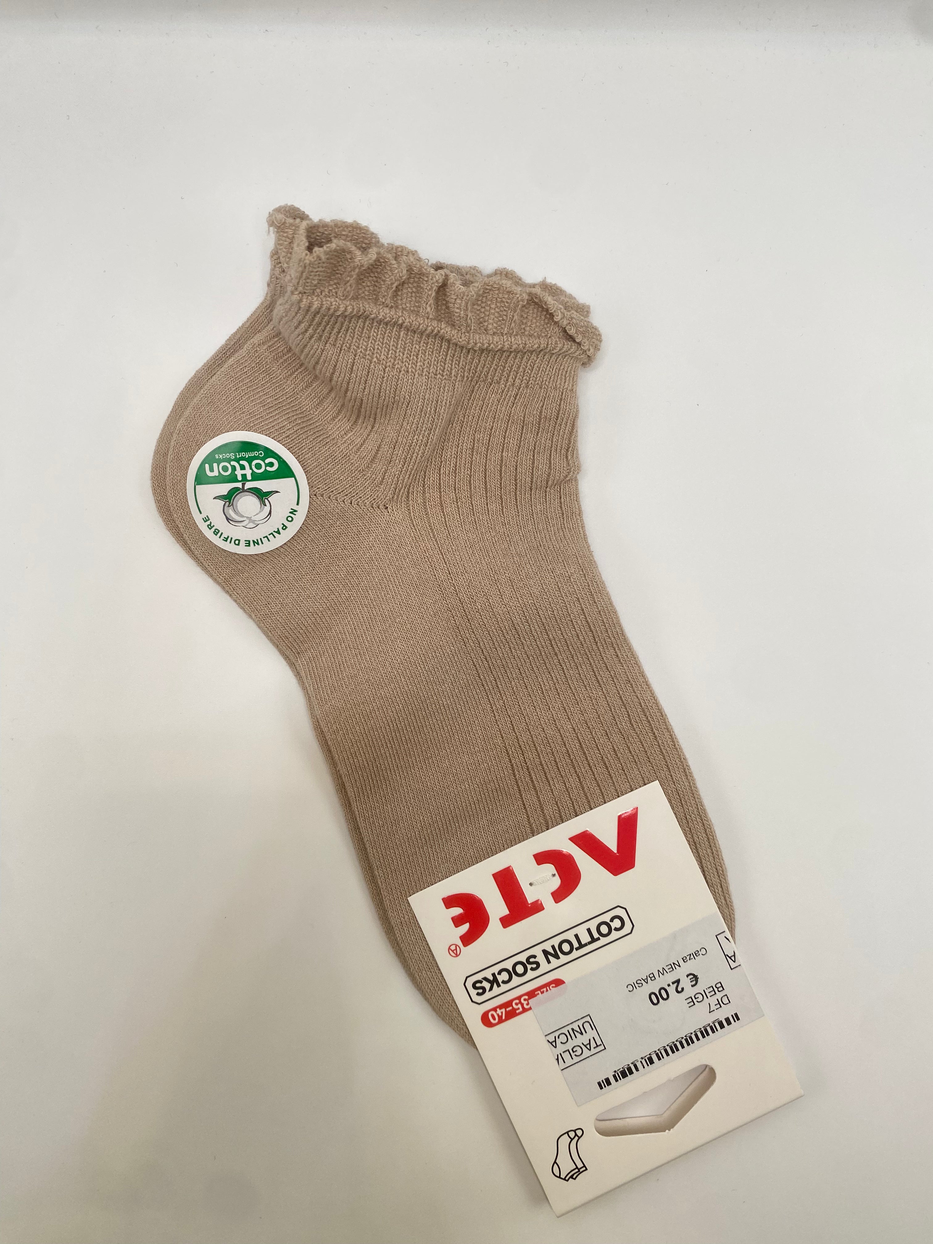 Calza NEW BASIC - BEIGE