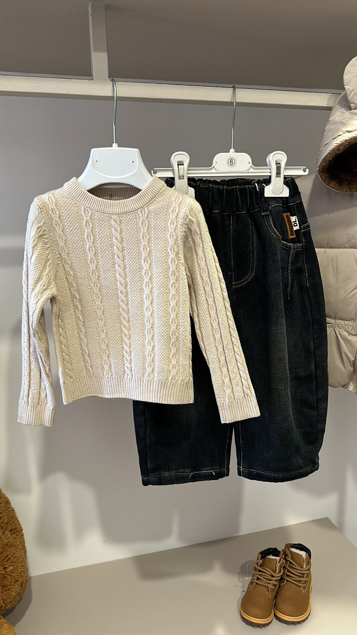 Maglioncino RUN 12-36M - BEIGE