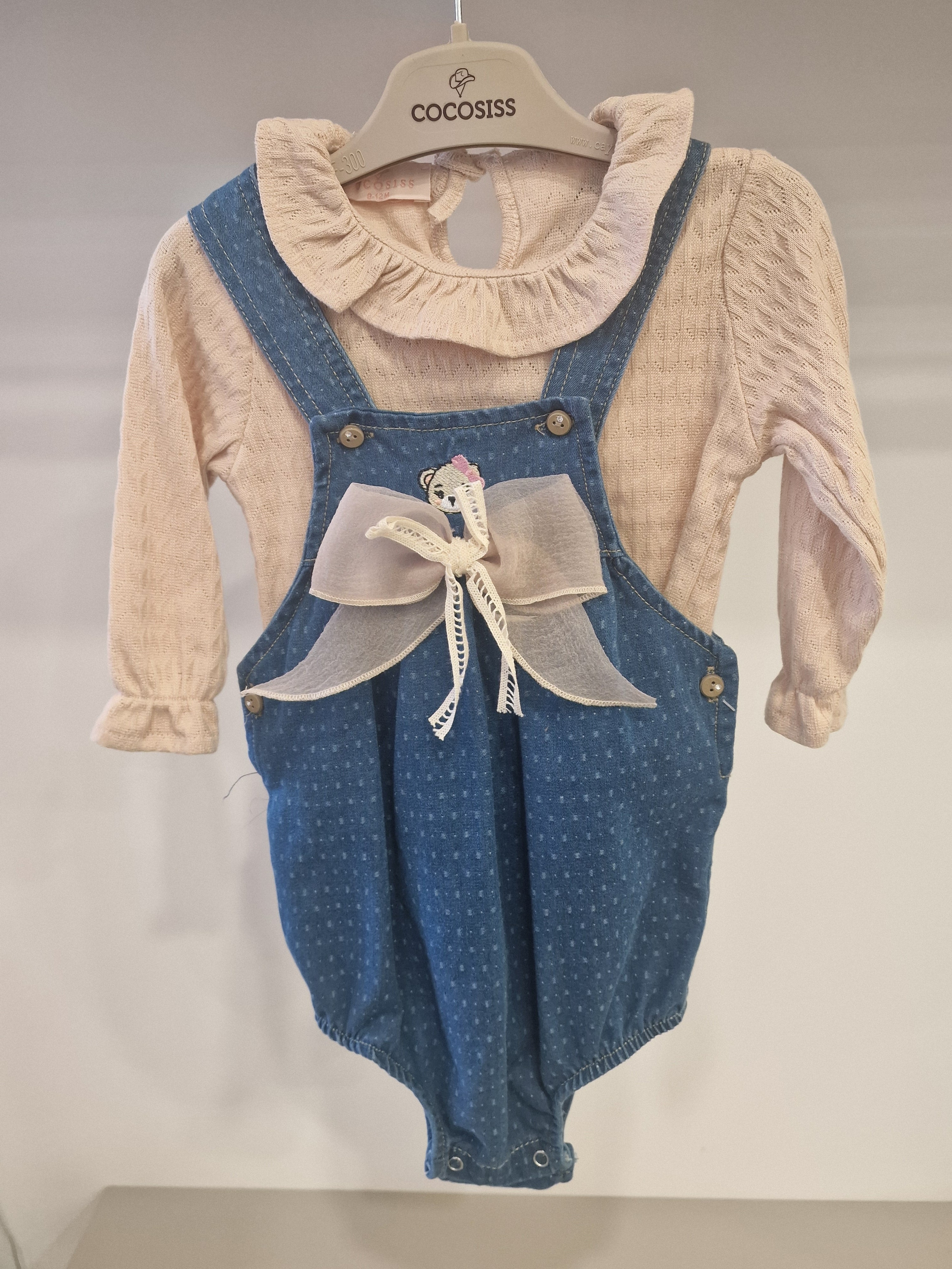 Pagliaccetto COCOSSI 6-24M - BEIGE