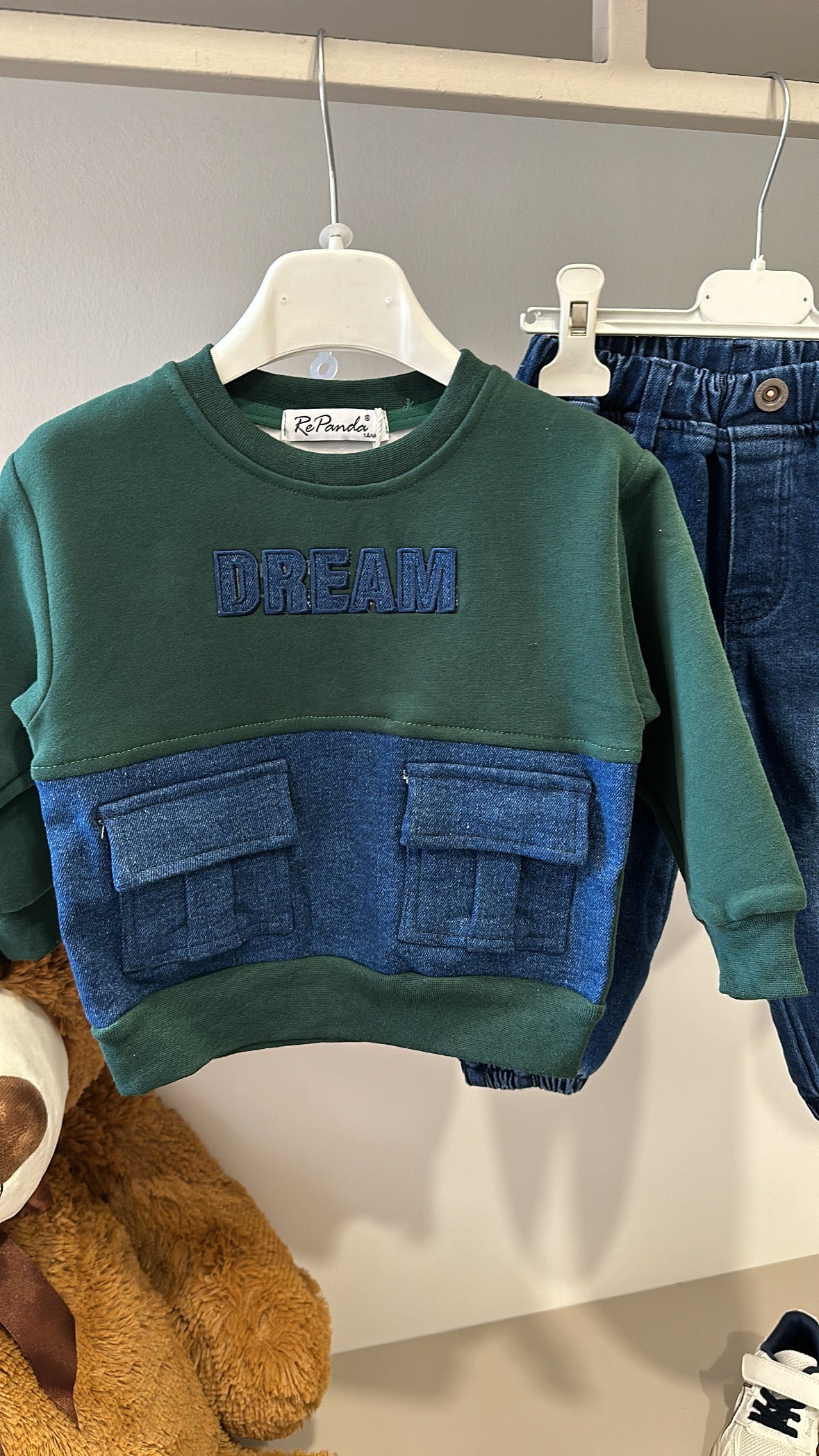 Completo DREAM 1-5A - VERDE