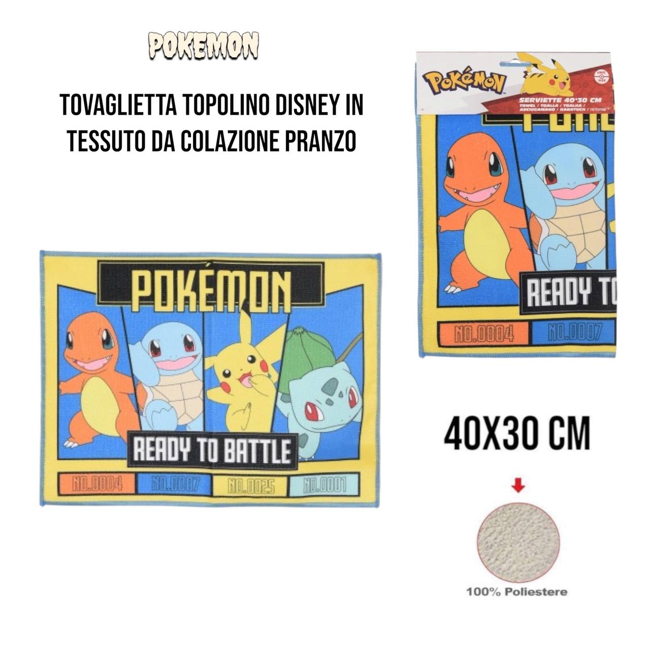 Tovaglietta DISNEY - GIALLO