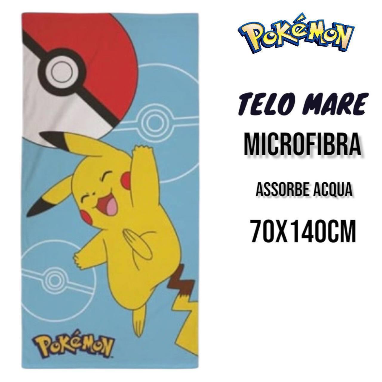 Telo MARE DISNEY - GIALLO