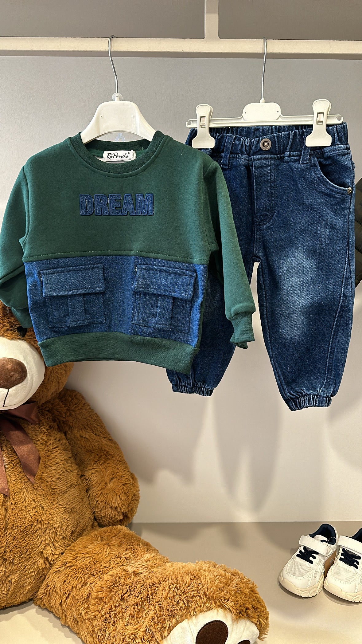 Completo DREAM 1-5A - VERDE