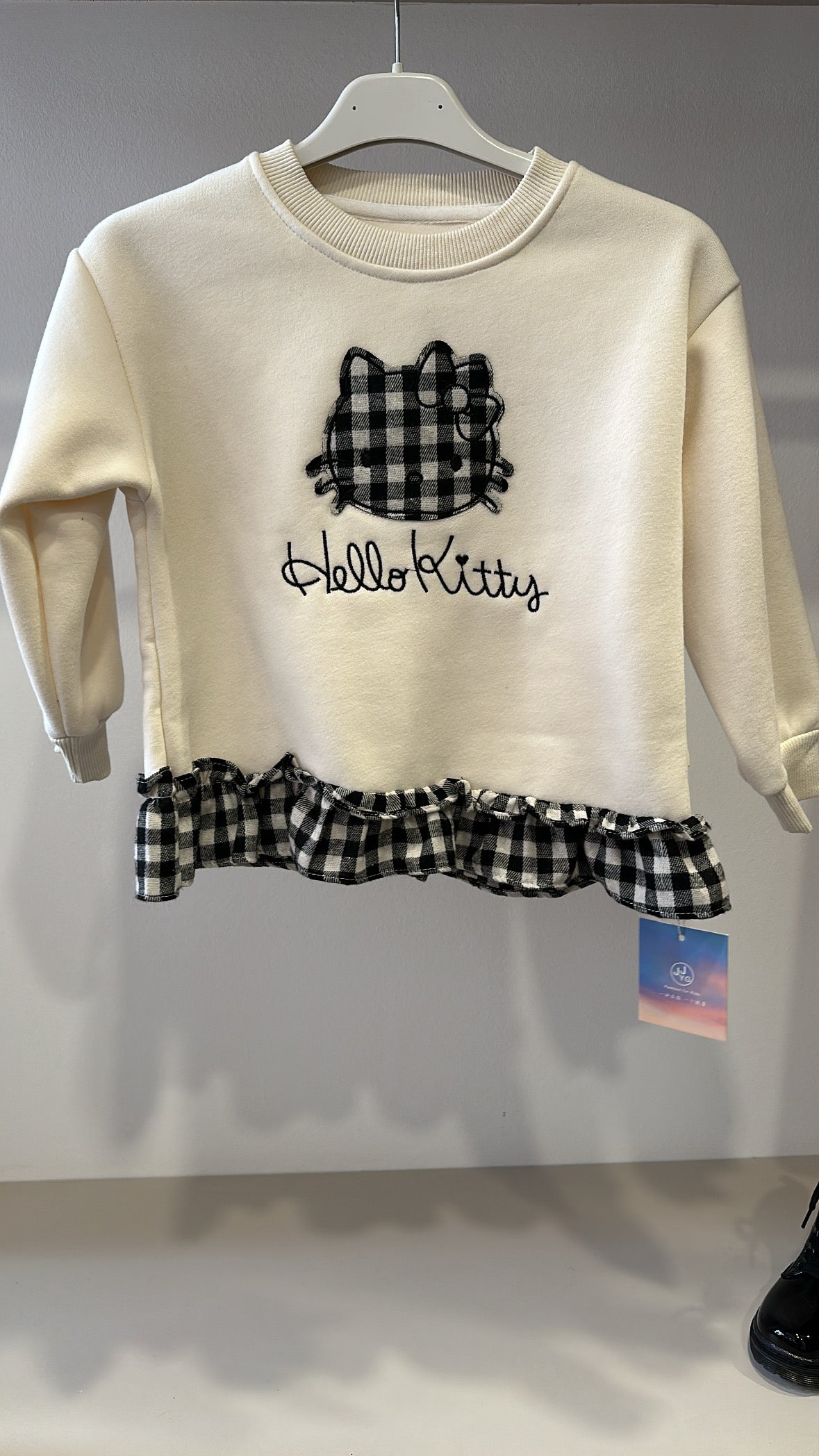 Felpa HELLO QUADRETTI - PANNA