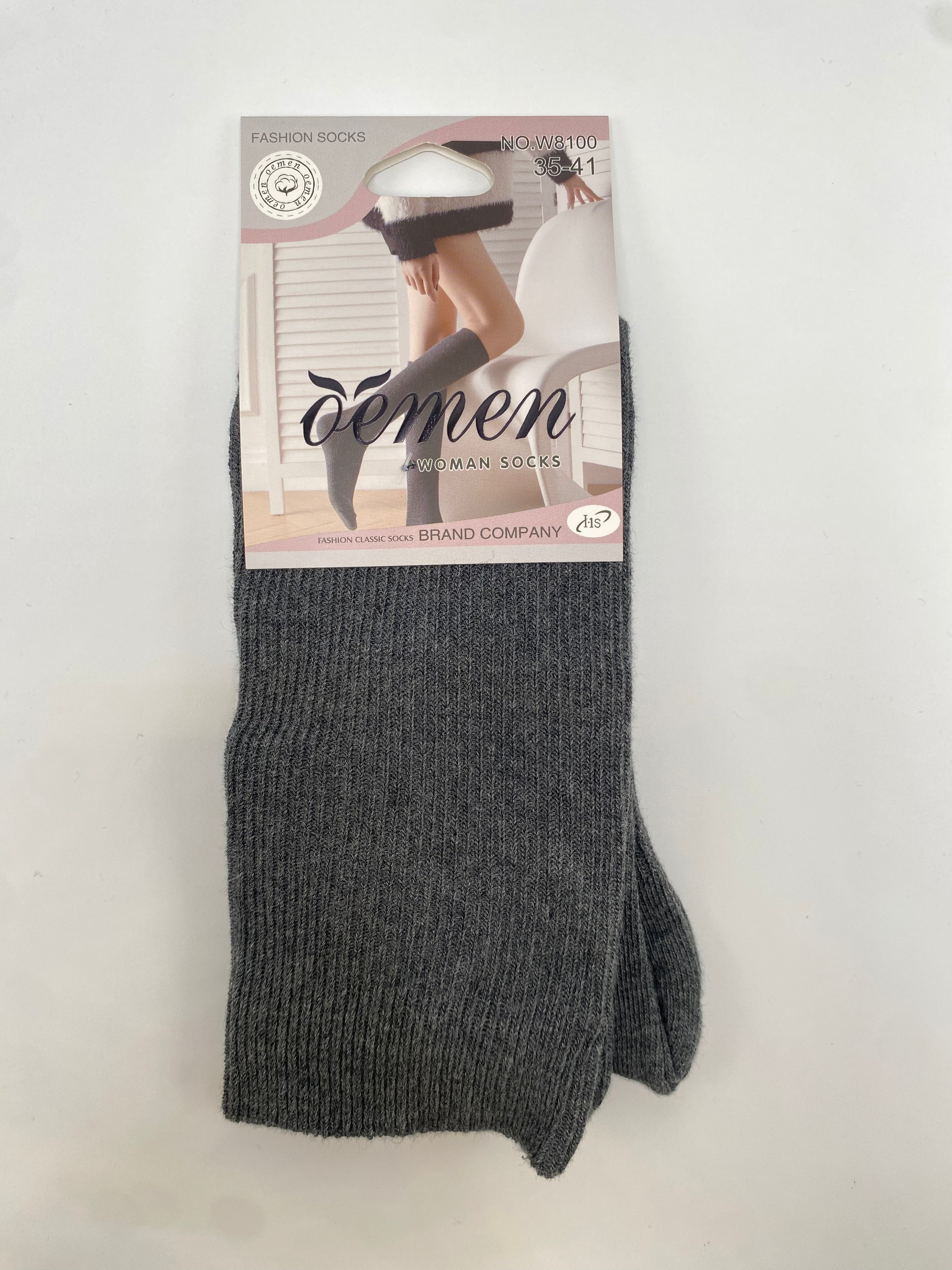 Calza BASIC LUNGA - GRIGIO SCURO