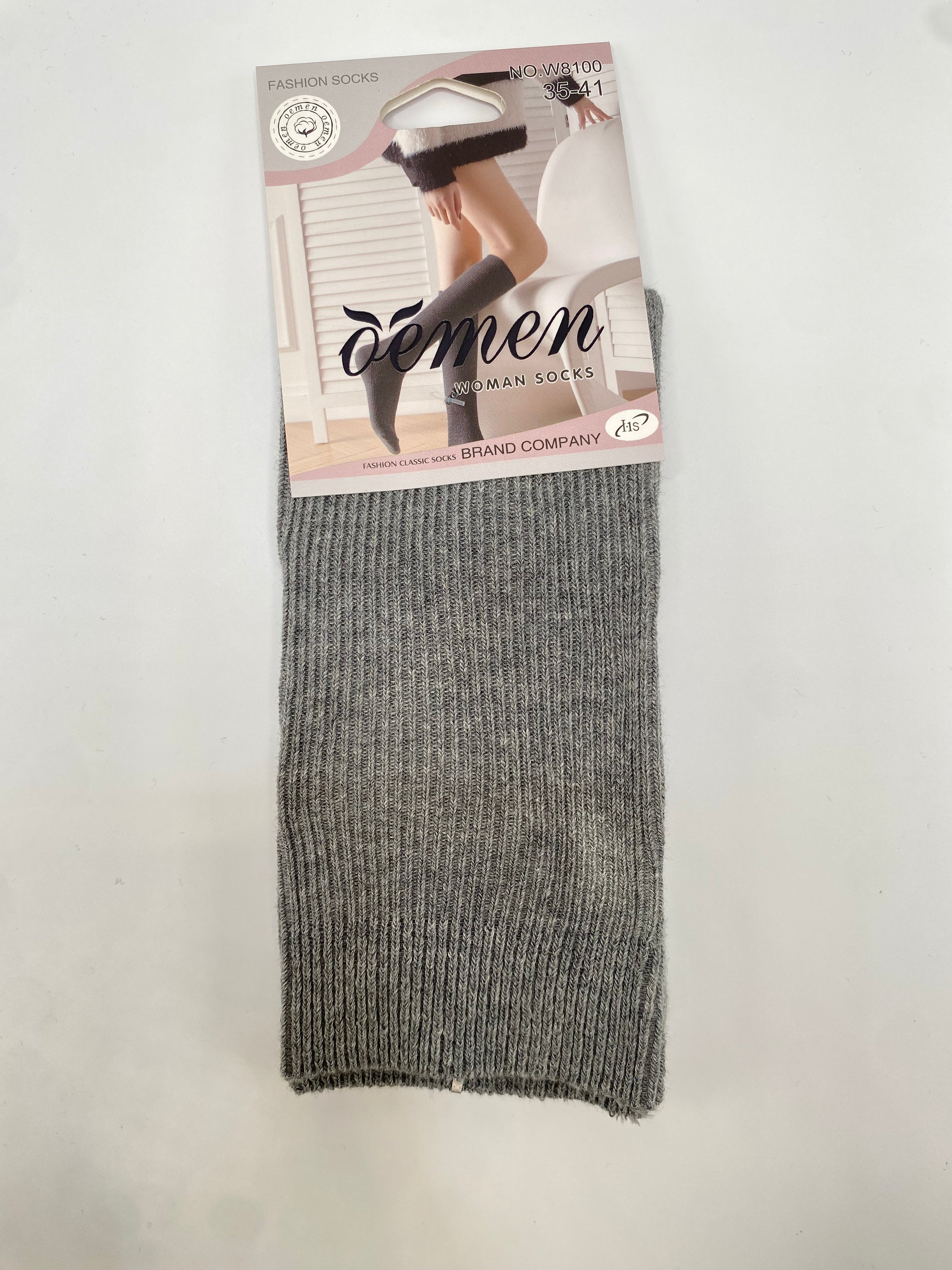 Calza BASIC LUNGA - GRIGIO CHIARO