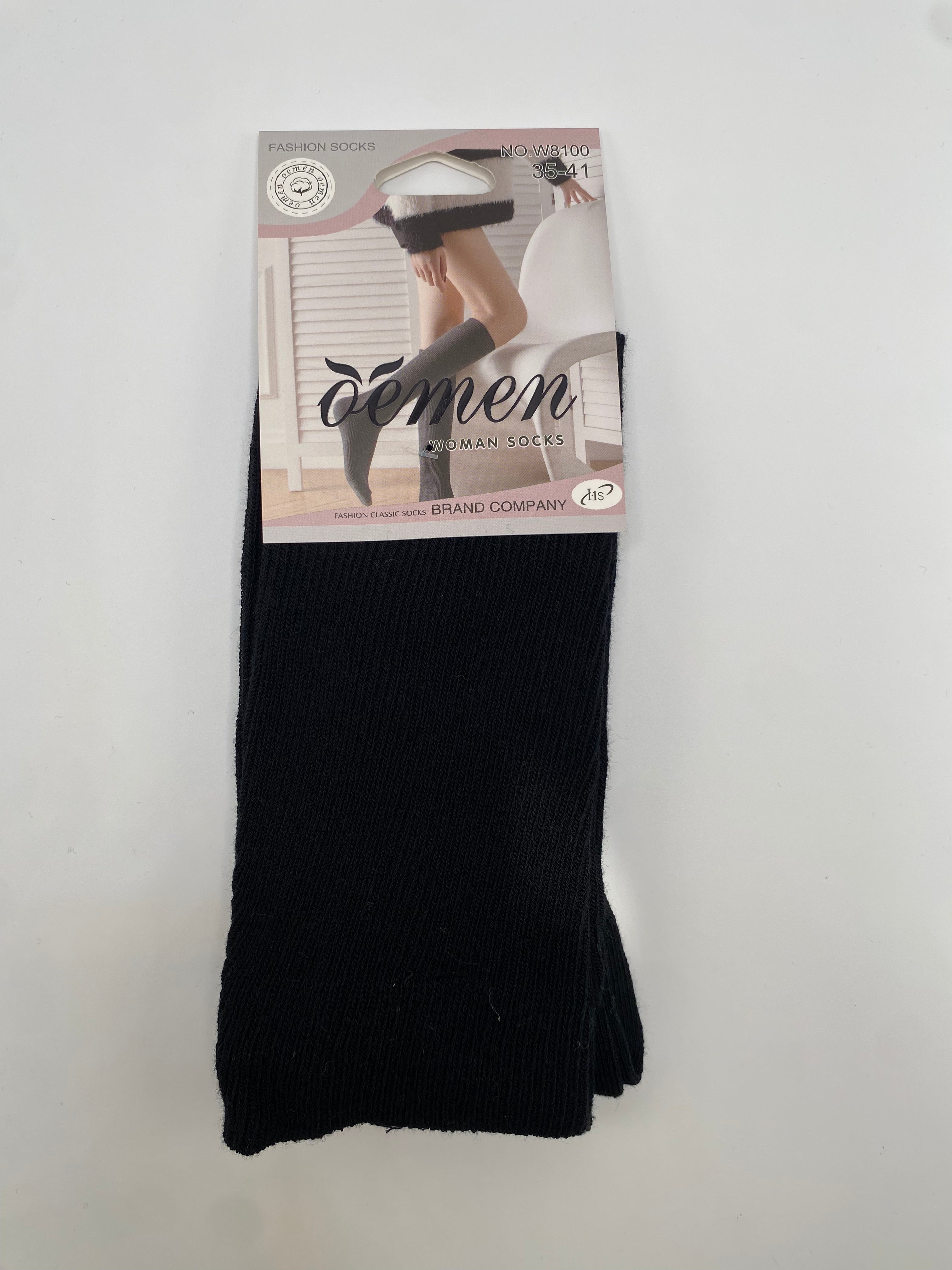 Calza BASIC LUNGA - NERO