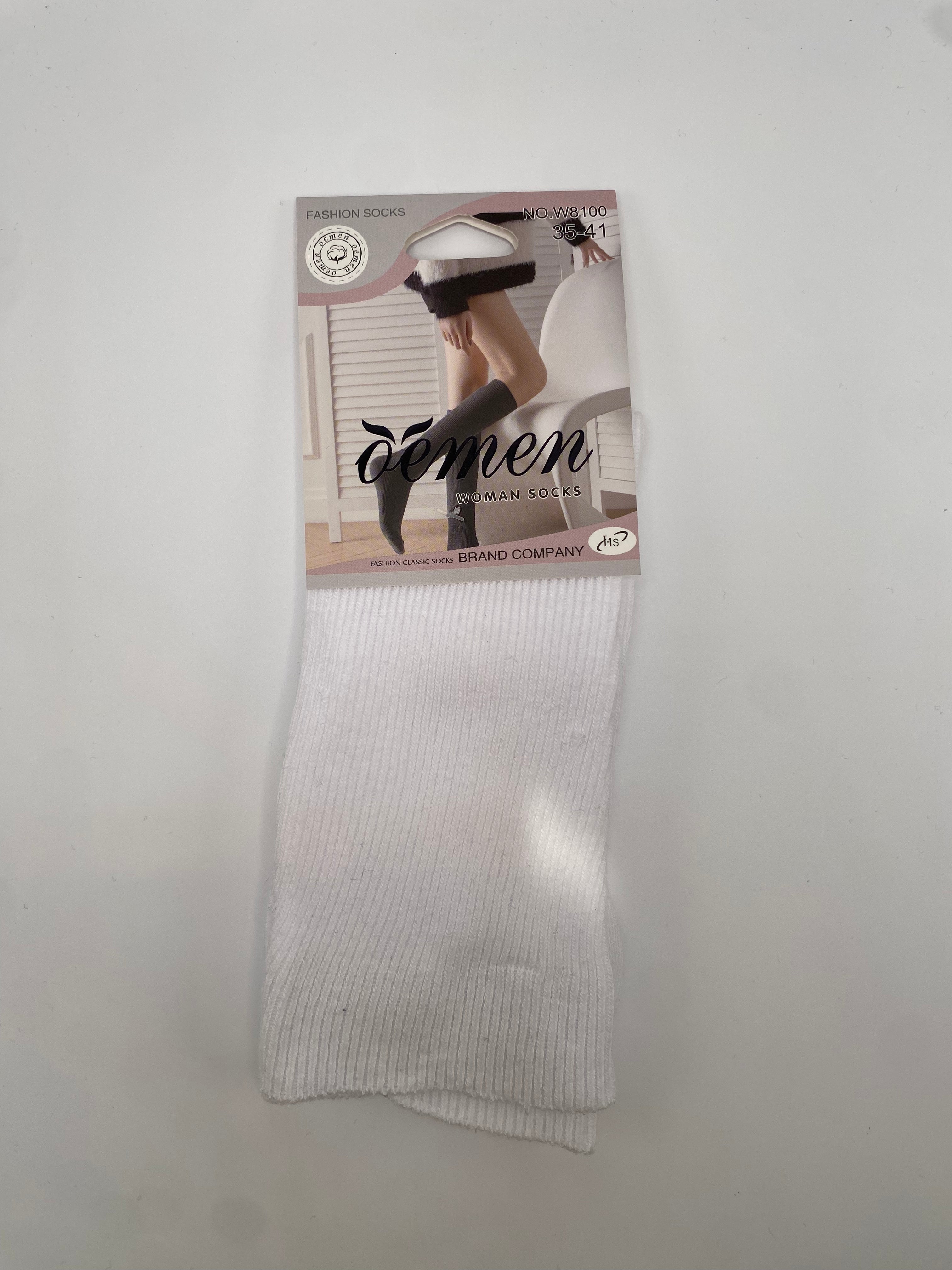 Calza BASIC LUNGA - BIANCO