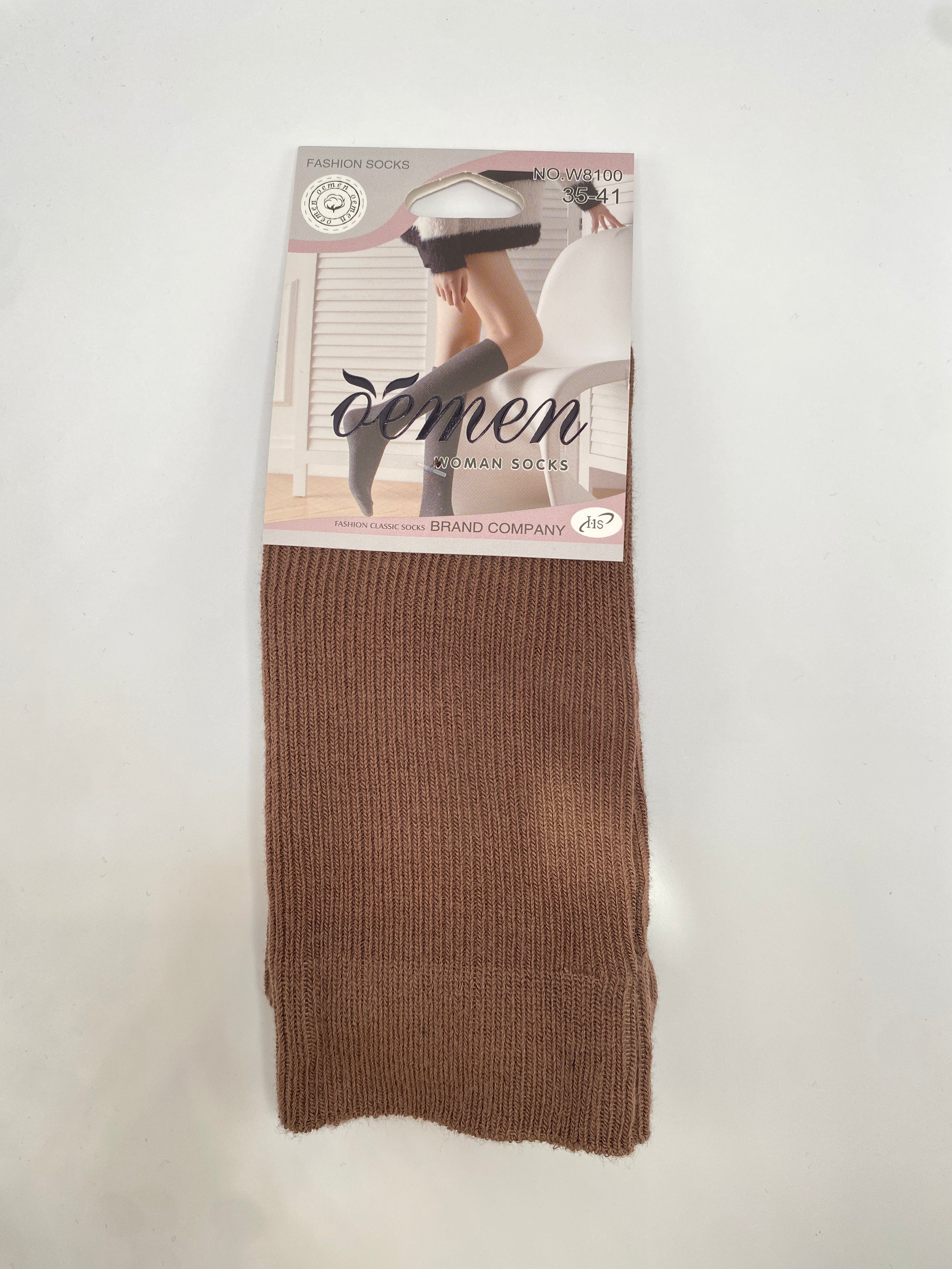 Calza BASIC LUNGA - KHAKI