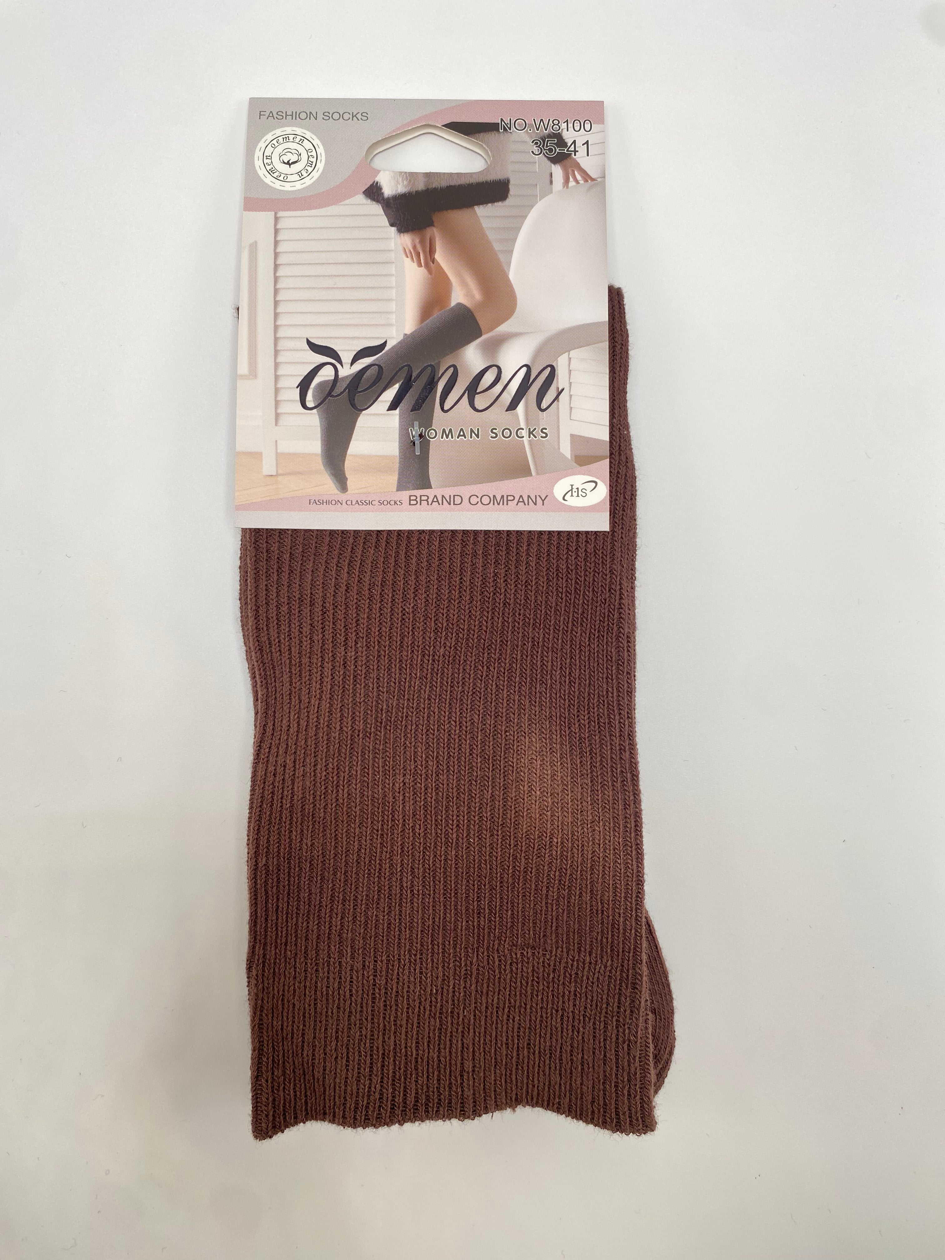 Calza BASIC LUNGA - MARRONE