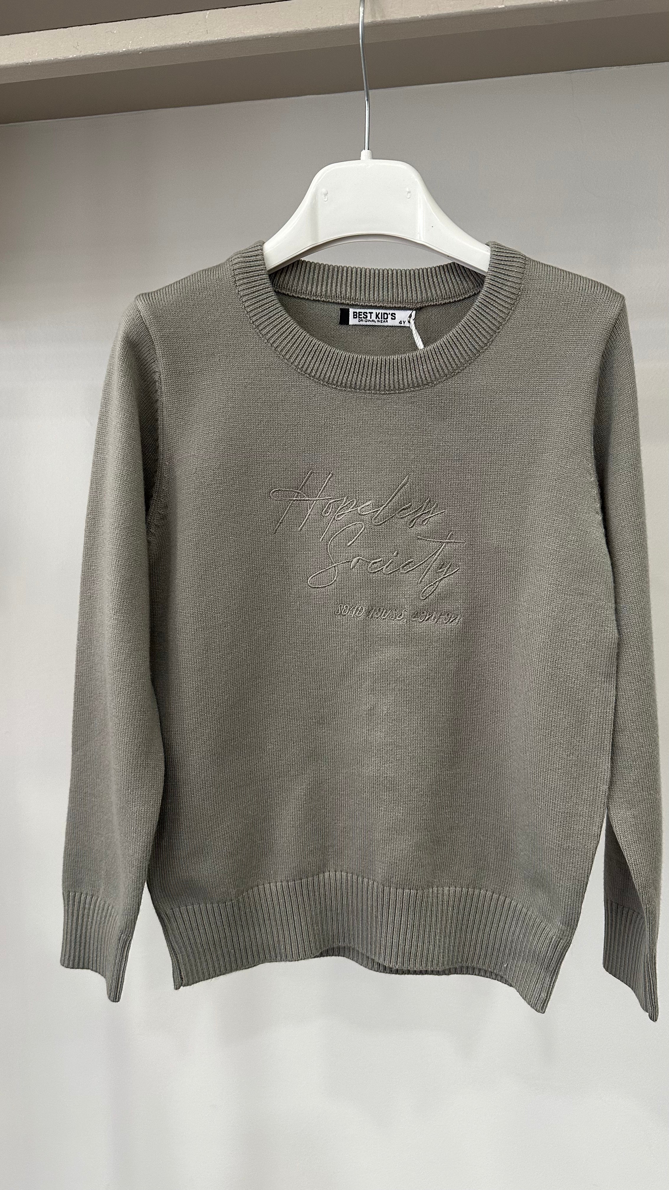 Pull HOPELESS 4-14A - VERDE MILITARE