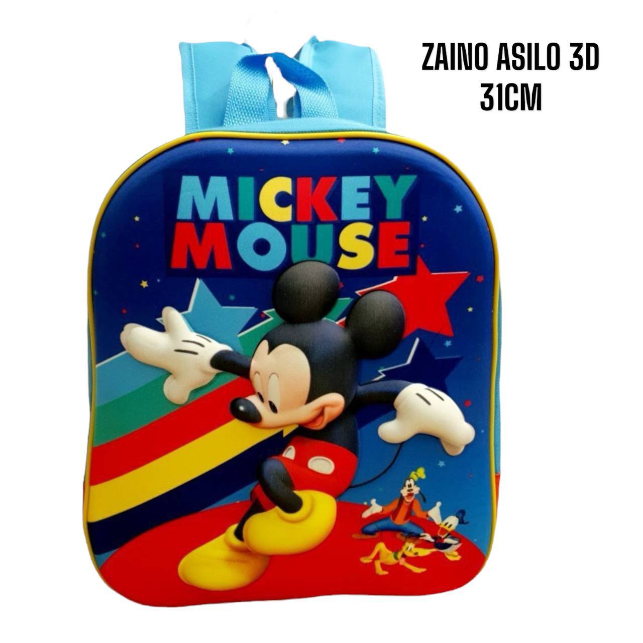 Zaino ASILO 3D - ROSSO