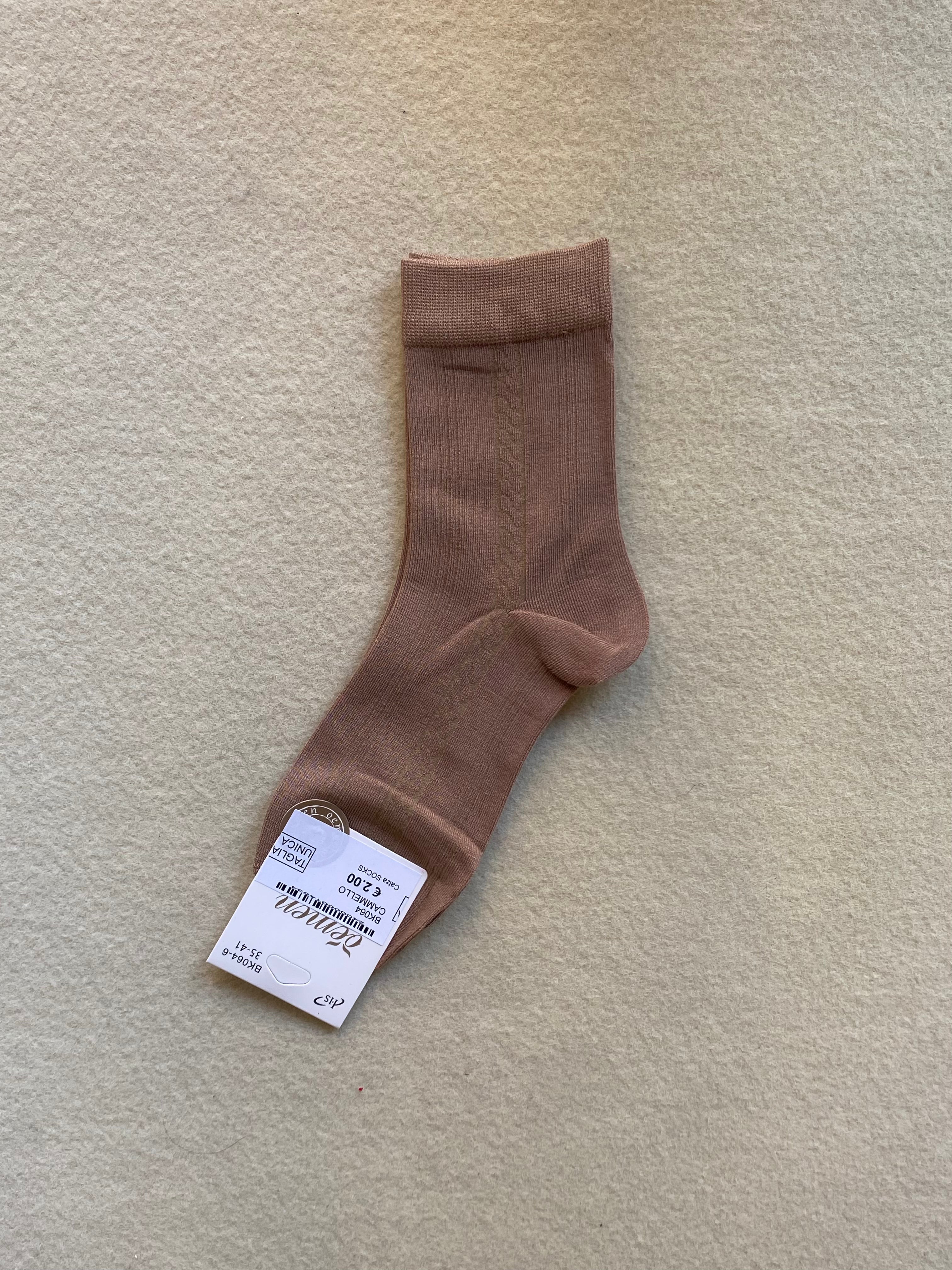 Calza SOCKS - CAMMELLO