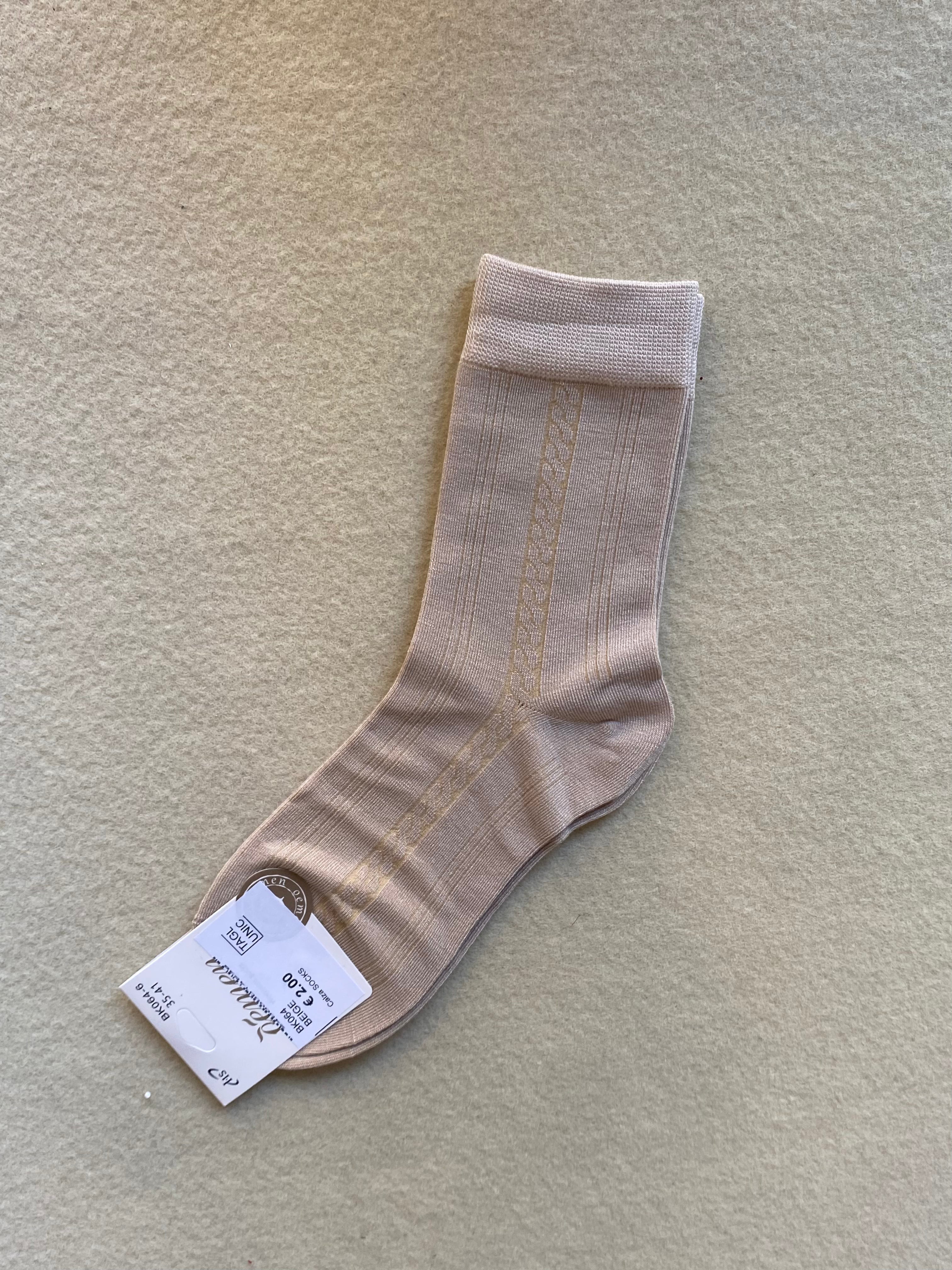 Calza SOCKS - BEIGE