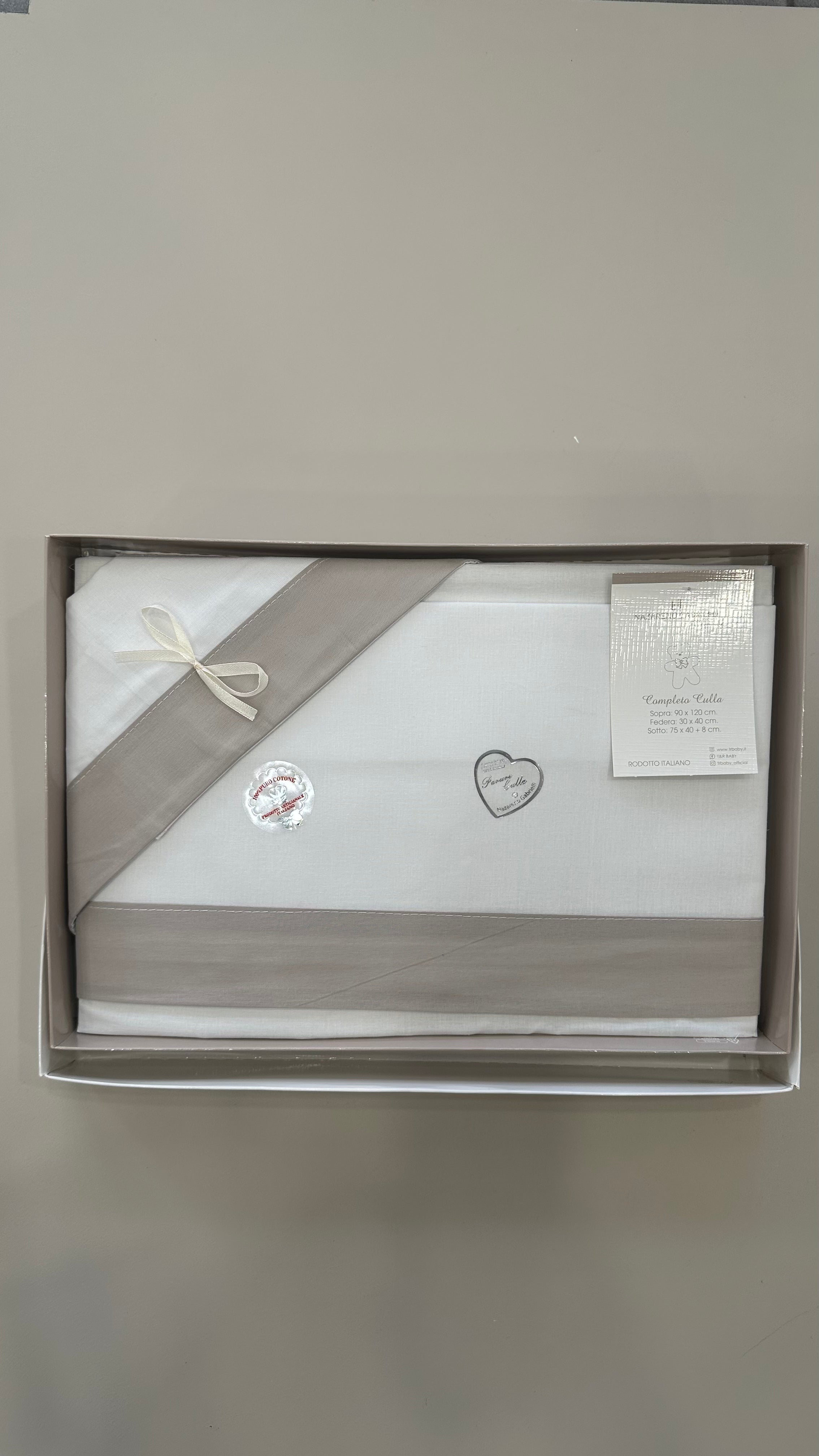 Completo CARROZZINA - BEIGE