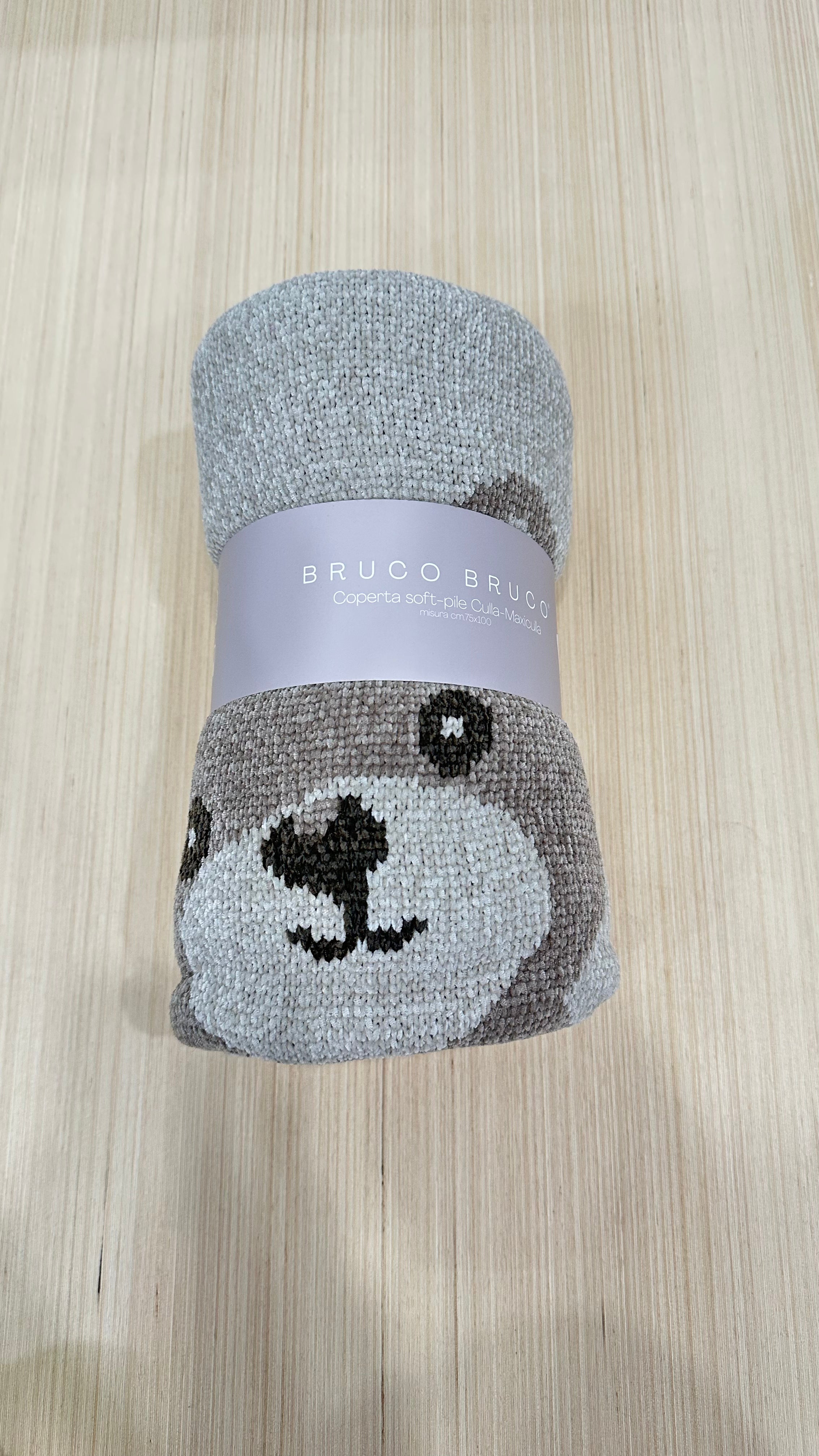 Coperta SOFT-PILE 75x100 - BEIGE